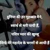 Sandeep Singla - @sandiano1 - TikTok