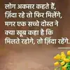 user1283638398391 - @sandeeptara15 - TikTok