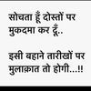 sandeep tyagi - @ersandeeptyagi - TikTok