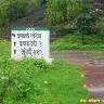 Sandesh Sawant - @sandeshsawant0133 - TikTok