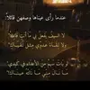 Sandi Assaf - @sandi.assaf - TikTok