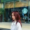 Đặng Khánh An - @sandiharrison19 - TikTok