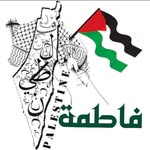دلؤعہهہ آبہيہهہآ - @perla.sandi.96 - Instagram