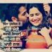 Sandi Queen - Facebook
