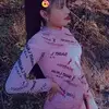 Sandi Ramos608 - @sandiramos608 - TikTok