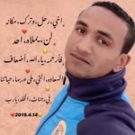 فاقدة غواليها - @sandi_sweet89 - Instagram