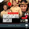 sandile ndlovu - @sandile.ndlovu569 - TikTok