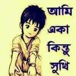 Sandip Basak - @sandip.basak.505 - Instagram