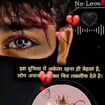 SANDIP PATEL ❤️‍🩹💔🥀 - @mahakal_ka_diwana_3335 - Instagram