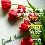 Sandipkumar Patel - @sandipkumarpatel59 - Instagram
