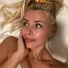 Janet Sandra Aaron - @janetsandra598 - TikTok