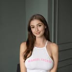 Sandra Aaron - Facebook