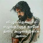 Sandra Aaron - Facebook