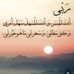 Sandra Adrian - Facebook