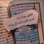 Sandra Ahmed - @sandraahmed301 - Instagram