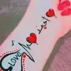 Sandra Ahmed - @sandra.ahmed25 - TikTok
