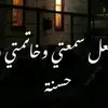 Sandra Ahmed - @sandraahmed328 - TikTok