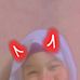 Sandra Ampuan - Facebook