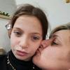 sandraaresta548🥰 - @sandraaresta548 - TikTok