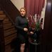 Sandra Aviña - Facebook
