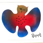 Sandra Ballantyne - @blnt606 - Instagram