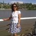 Sandra Ugalde Basaldúa - Facebook