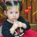 Sandra Basso - Facebook