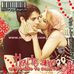 Sandra Berrones - Facebook