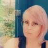 Sandra Bittner - @sandra.bittner - TikTok