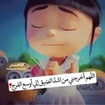 Sandra Biba - @sandra.biba.56 - Instagram