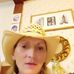 Sandra Binkley - Facebook