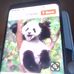 Sandra Brimmer - Facebook