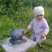 Sandra Brucker - Facebook