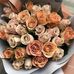 Sandra Calvillo - Facebook