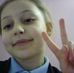 Sandra Cebula - Facebook