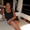 Sandra Ciafrone - @sandraciafrone - TikTok