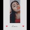Sandra Cobos - @sandracobos09 - TikTok