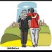 Sandra Coppe - Facebook