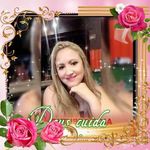 Sandra Gonçalves Dorta - @sandrinha_dorta - Instagram