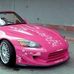 Sandra Elbert - Facebook