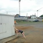 Sandra Finger - @sandra.finger.581 - Instagram