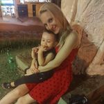 Sandra Fromm - @santi56624 - Instagram