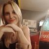 Sandra Fromm - @sandrafromm87 - TikTok