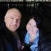 Sandra Gaunt - Facebook