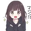 SandraGradinar777 - @sandragradinar777 - TikTok