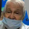 Sandra Grateron - @sandragrateron233 - TikTok