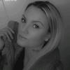 Sandrahgren - @sandrahgren - TikTok