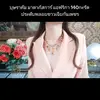 Sandra Grohs - @sandragrohs17 - TikTok