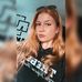Sandra Groth - Facebook