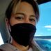 Sandra Guereca - Facebook